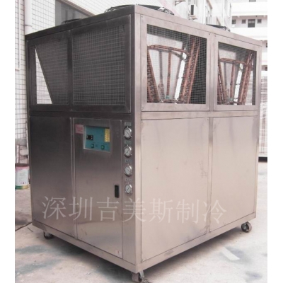 牛奶果汁專用冷凍機(jī)，316L食品安全冷水機(jī)